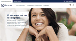 Desktop Screenshot of home-comfort.ru